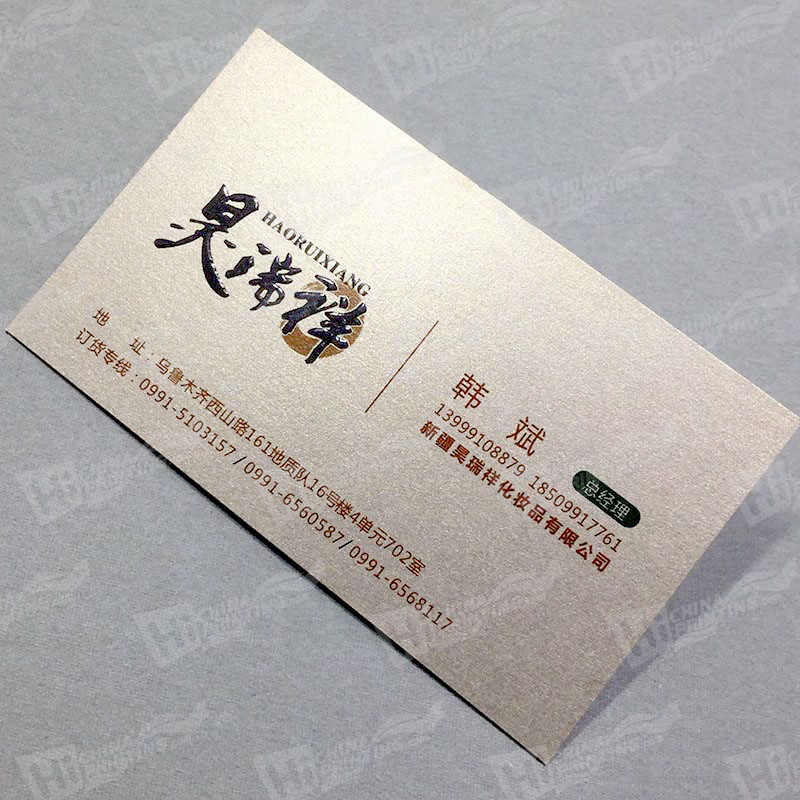 Crystal Braille Business Cards